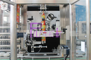 पीईटी / पीवीसी लेबल 250 बीपीएम के लिए स्वचालित डबल फीडिंग टाइप बोतल लेबलिंग मशीन
