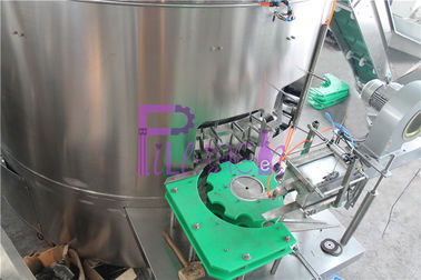 उच्च स्पीड बोतल कार्बोनेटेड शीतल पेय प्रसंस्करण लाइन के लिए छंटनी मशीन