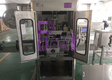 समायोज्य टच स्क्रीन के साथ 100-200 बीपीएम रस बोतल लेबलिंग मशीन