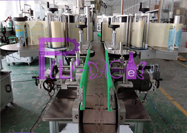 1200W औद्योगिक तेल की बोतल लेबलिंग उपकरण इलेक्ट्रिक चालित प्रकार