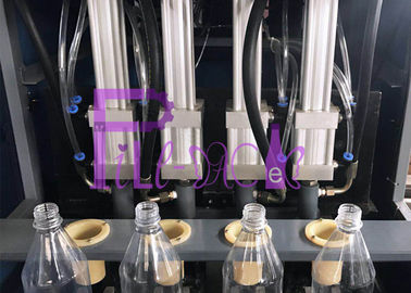 अर्ध स्वचालित बोतल ब्लोइंग मशीन 4 कैविटी को हीट प्रतिरोधी बोतलों को प्रोसेस करने के लिए