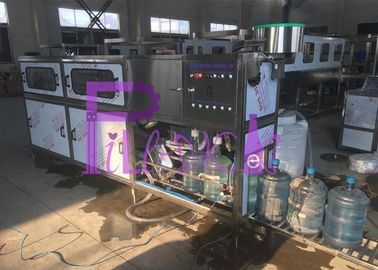 SUS304 5 गैलन पानी भरने की मशीन / लाइन, 200BPH शुद्ध पानी भरने की मशीन