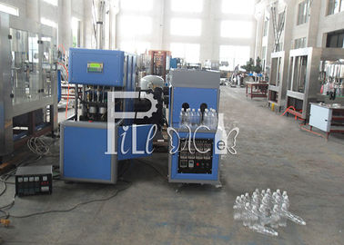 शुद्ध पेय / पेय / पीने योग्य पानी की बोतल उड़ा उत्पादन / उत्पादन मशीन / उपकरण / लाइन / संयंत्र / प्रणाली