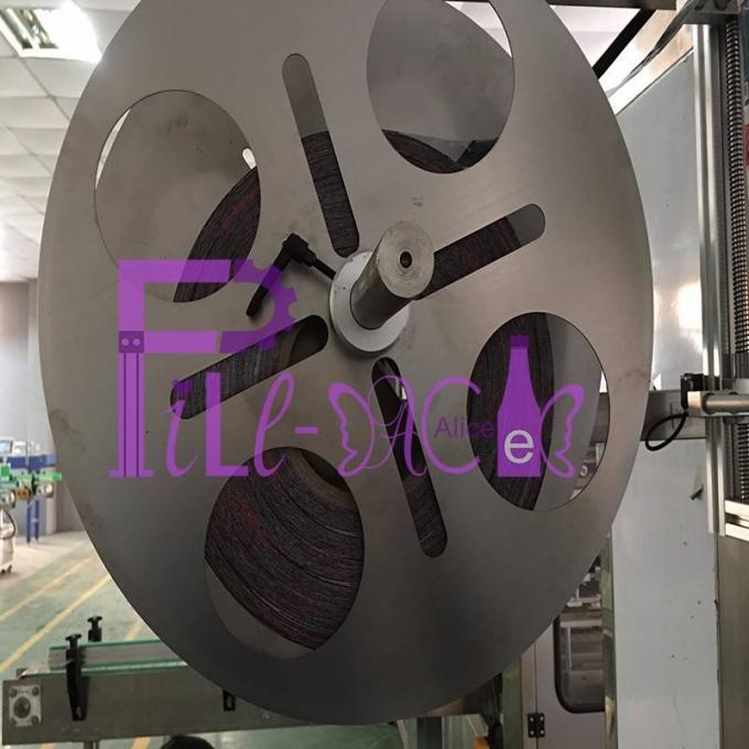 डबल हेड स्ट्रेच स्लीव एप्लिकेटर मशीन पीएलसी प्रोग्रामेबल कंट्रोल 0