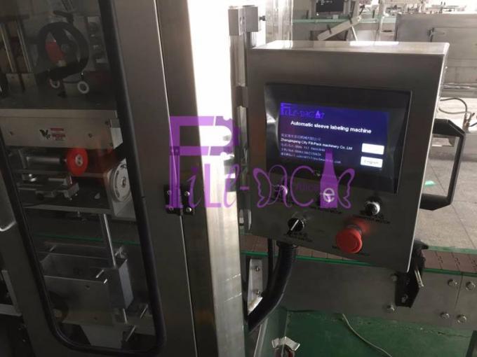 डबल हेड स्ट्रेच स्लीव एप्लिकेटर मशीन पीएलसी प्रोग्रामेबल कंट्रोल 10