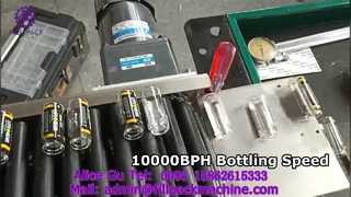 2148 एम10 क्षैतिज स्वचालित स्वयं-चिपकने वाली लेबलिंग मशीन