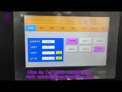 2044 P31 स्वचालित कैन कार्ड पैकेजिंग मशीन