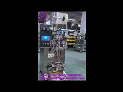 2103 J111 ग्रेन्यूल बैक सील पैकेजिंग मशीन