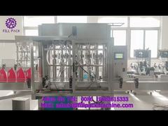 2159 एम10 लीनियर स्प्लिट-टाइप पिस्टन लिक्विड डिटर्जेंट 6-स्टेशन फिलिंग, कैपिंग और लेबलिंग उत्पाद