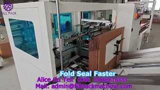 2134 पी34 फोल्डिंग और सीलिंग मशीन