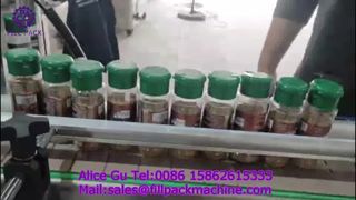 2252 जे18 इन-लाइन स्प्लिट-टाइप सिंगल-हेड फिलिंग और काली मिर्च के लिए एल्युमीनियम फॉयल सीलिंग उत्पादन लाइन