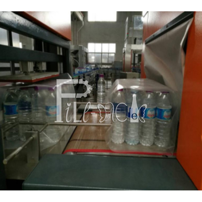 स्वचालित एल प्रकार पीई श्रिंक फिल्म रैपर जल पेय पीईटी ग्लास बोतल पैकेजिंग रैपिंग मशीन उपकरण कर सकते हैं