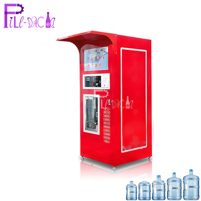 सिक्का और बिल शुद्ध पानी की बोतल वेंडिंग मशीन 10L/मिनट 550W 0.5MPA