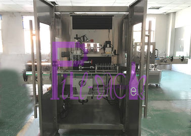 उच्च परिशुद्धता बोतल लेबलिंग मशीन 200 बीपीएम, आसान ऑपरेशन
