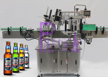 ग्लास बीयर बोतल सटीकता के लिए डबल पक्षीय स्टीकर लेबलिंग मशीन +/- 1 मिमी