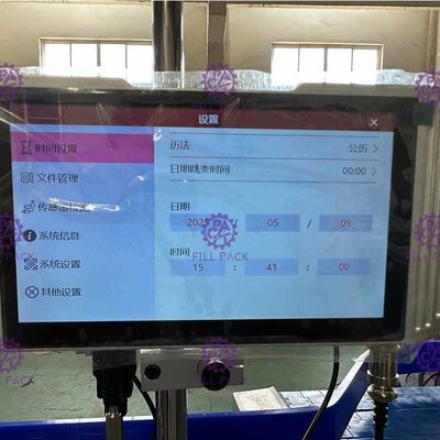 हाई डेफिनिशन 200DPI स्वचालित ऑनलाइन औद्योगिक इंकजेट दिनांक कोडर