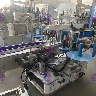 1200W औद्योगिक तेल की बोतल लेबलिंग उपकरण इलेक्ट्रिक चालित प्रकार