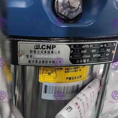 शुद्ध पेय / पेय जल आरओ / रिवर्स ऑस्मोसिस शोधन उपकरण / संयंत्र / मशीन / प्रणाली / लाइन