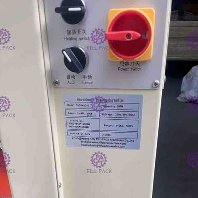 5 पीसी / मिन पीई फिल्म हीट हटना सुरंग के साथ पैकेजिंग उपकरण सिकोड़ें