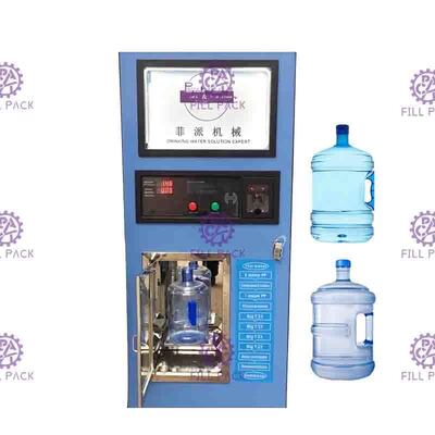 नगर नल के पानी के लिए 20L 3200GPD रिवर्स ऑस्मोसिस वाटर वेंडिंग मशीन V