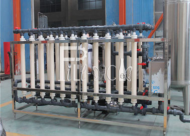 पीने के पानी के लिए स्वचालित स्टेनलेस स्टील 10000LPH UF जल उपचार प्रणाली