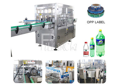 OPP गर्म पिघल गोंद पीईटी / प्लास्टिक पानी की बोतल लेबलिंग मशीन / उपकरण / लाइन / प्लांट / सिस्टम / यूनिट