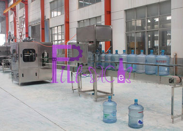 3/5 गैलन / 20 एल की बोतल का पानी रिंसर फिलर कैप्लर उपकरण / प्लांट / मशीन / सिस्टम / लाइन